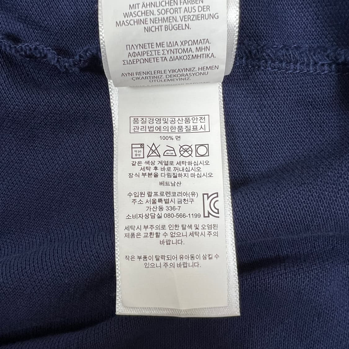 폴로랄프로렌 커스텀 슬림핏 엠브로이드 빅포니 폴로 L 상품이미지8