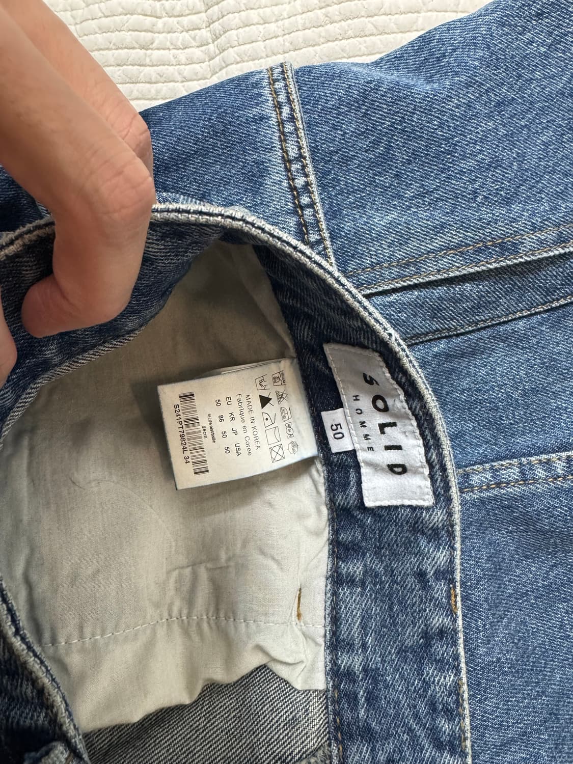 24ss 솔리드옴므 데님 벌룬 팬츠 50사이즈 상품이미지5