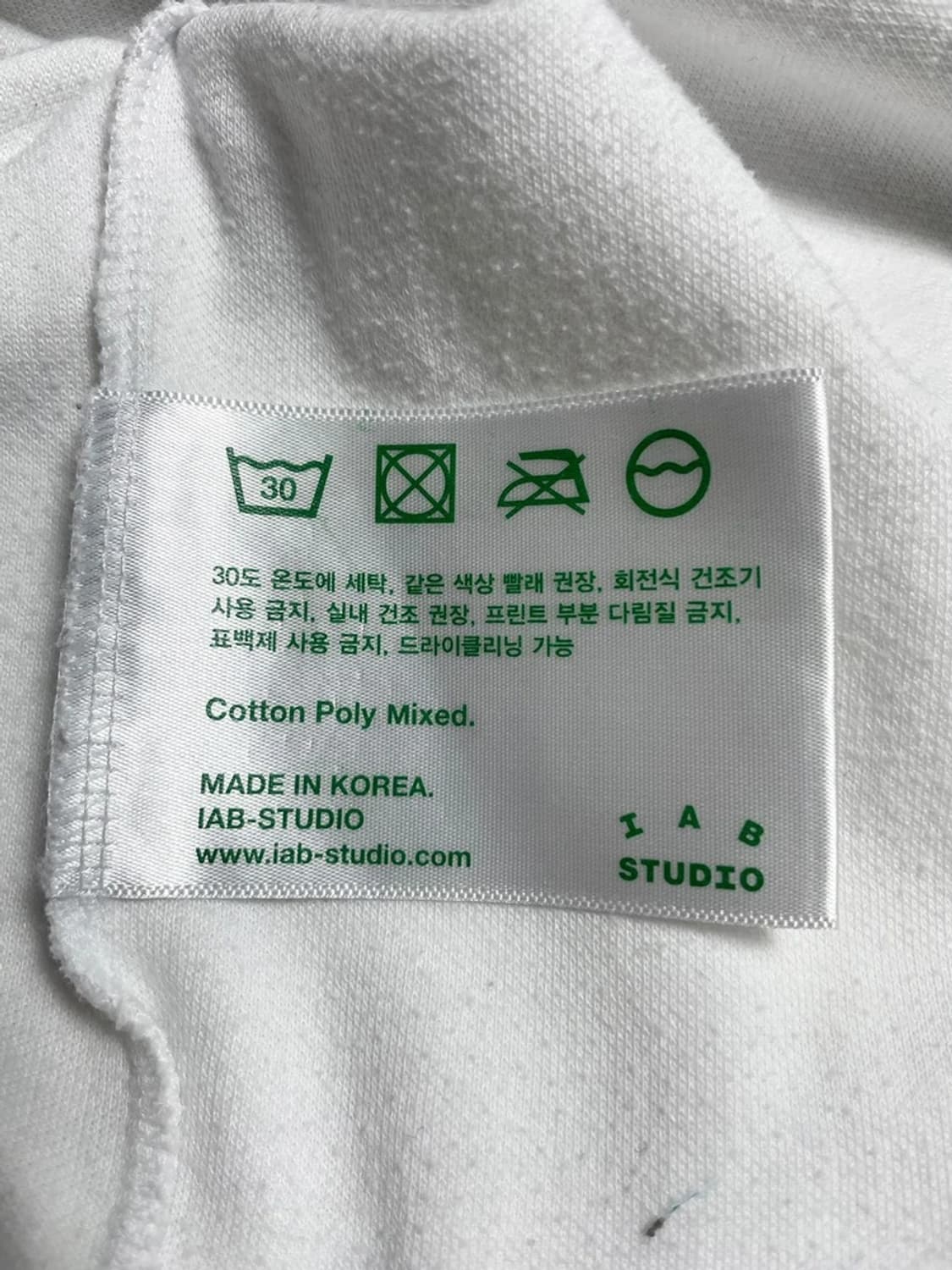 아이앱스튜디오 빅로고 오버핏 반팔 티셔츠 R1066 상품이미지8