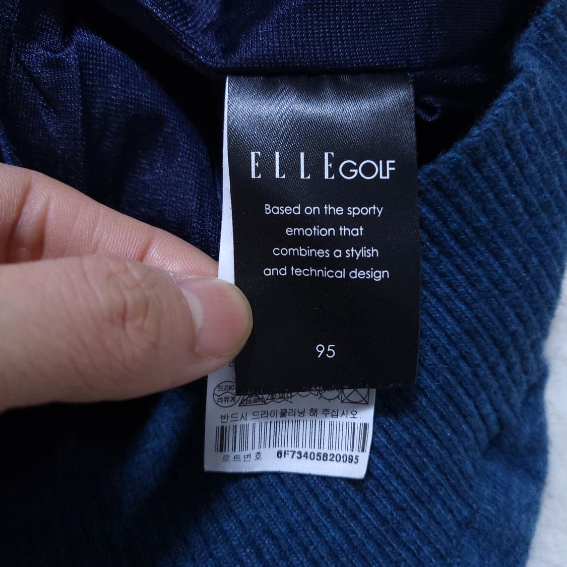 엘르골프 남성 방풍니트 95 0317 상품이미지6