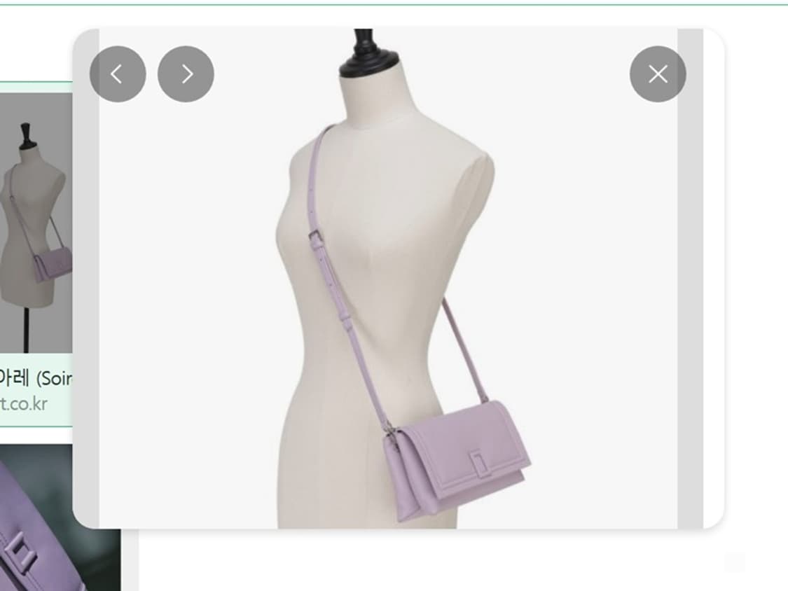 쿠론 수아레 크로스백 ( 23 RCBRX23215PUL) 상품이미지2