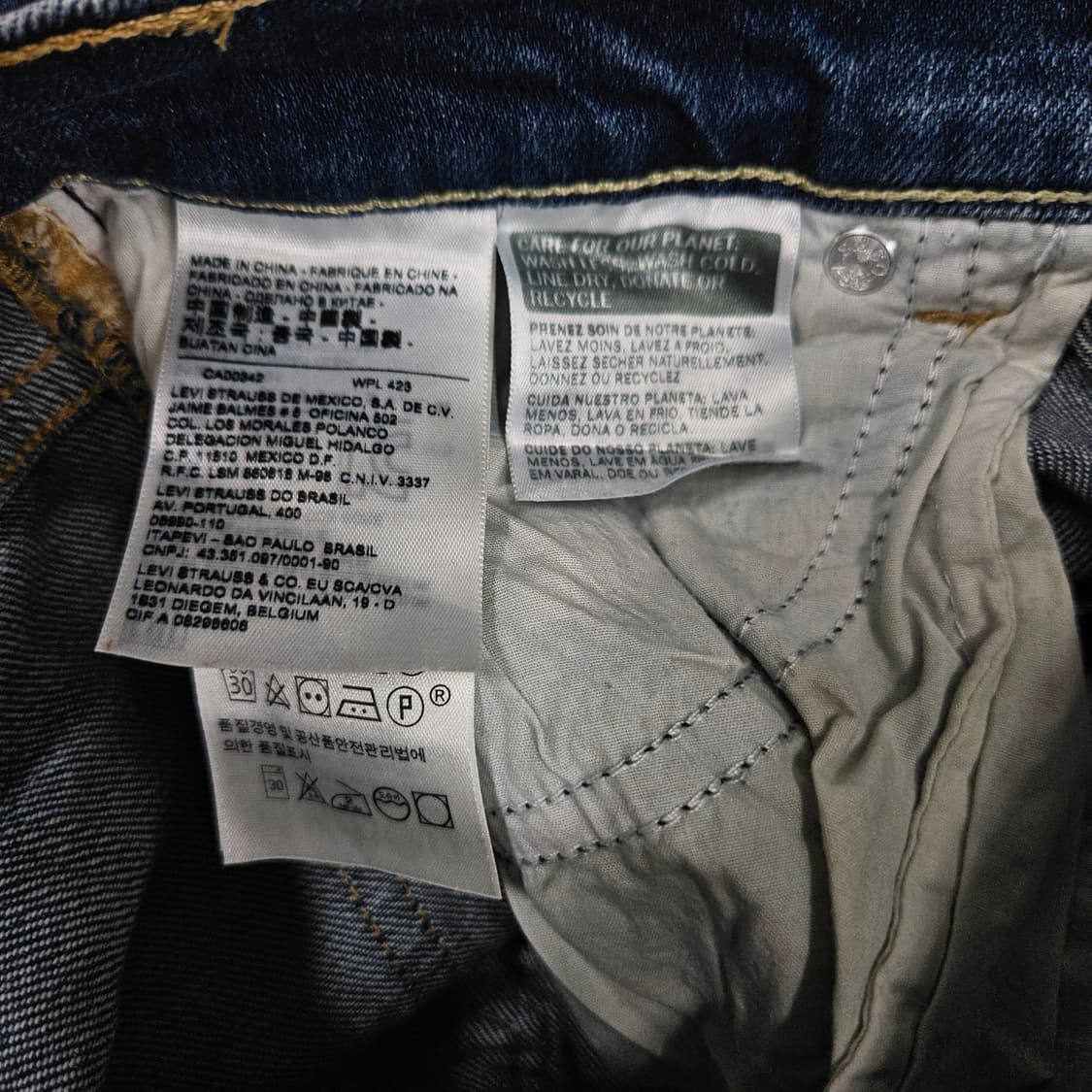 리바이스721 빈티지 하이 라이즈 스키니 데님팬츠 급처 상품이미지5