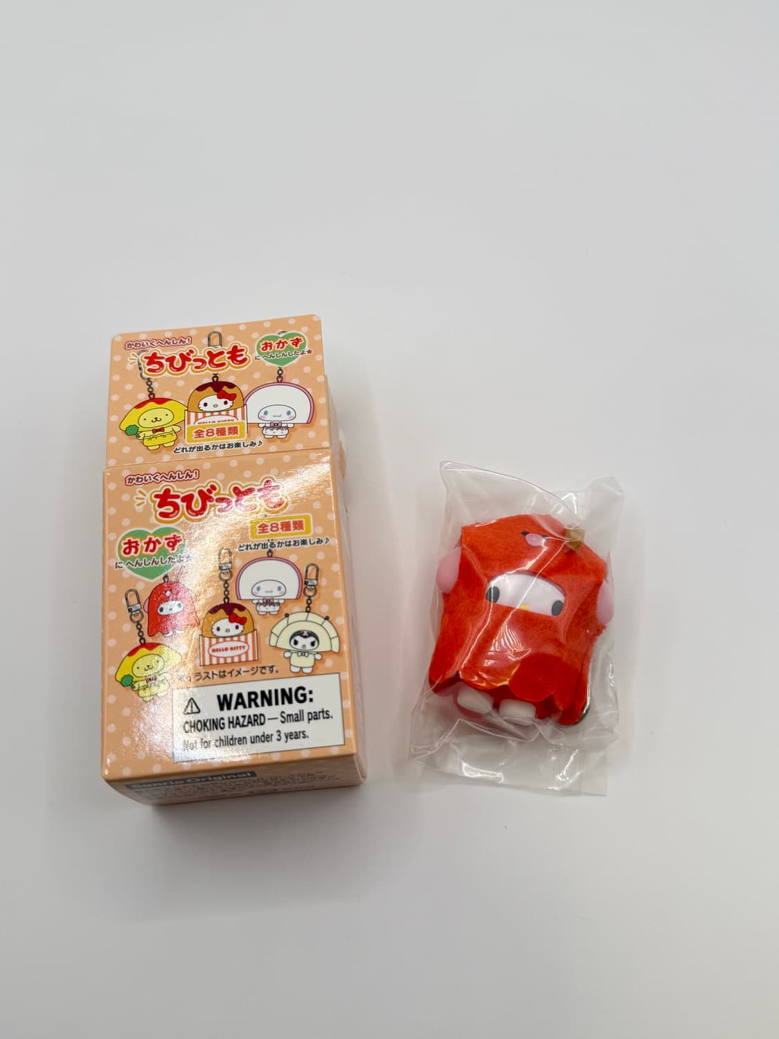 산리오 치비토모 3탄 도시락 시리즈 낱개 선택가능 상품이미지4