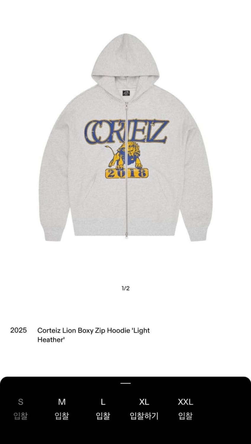 (새상품) 코르테이즈 후드집업 상품이미지5