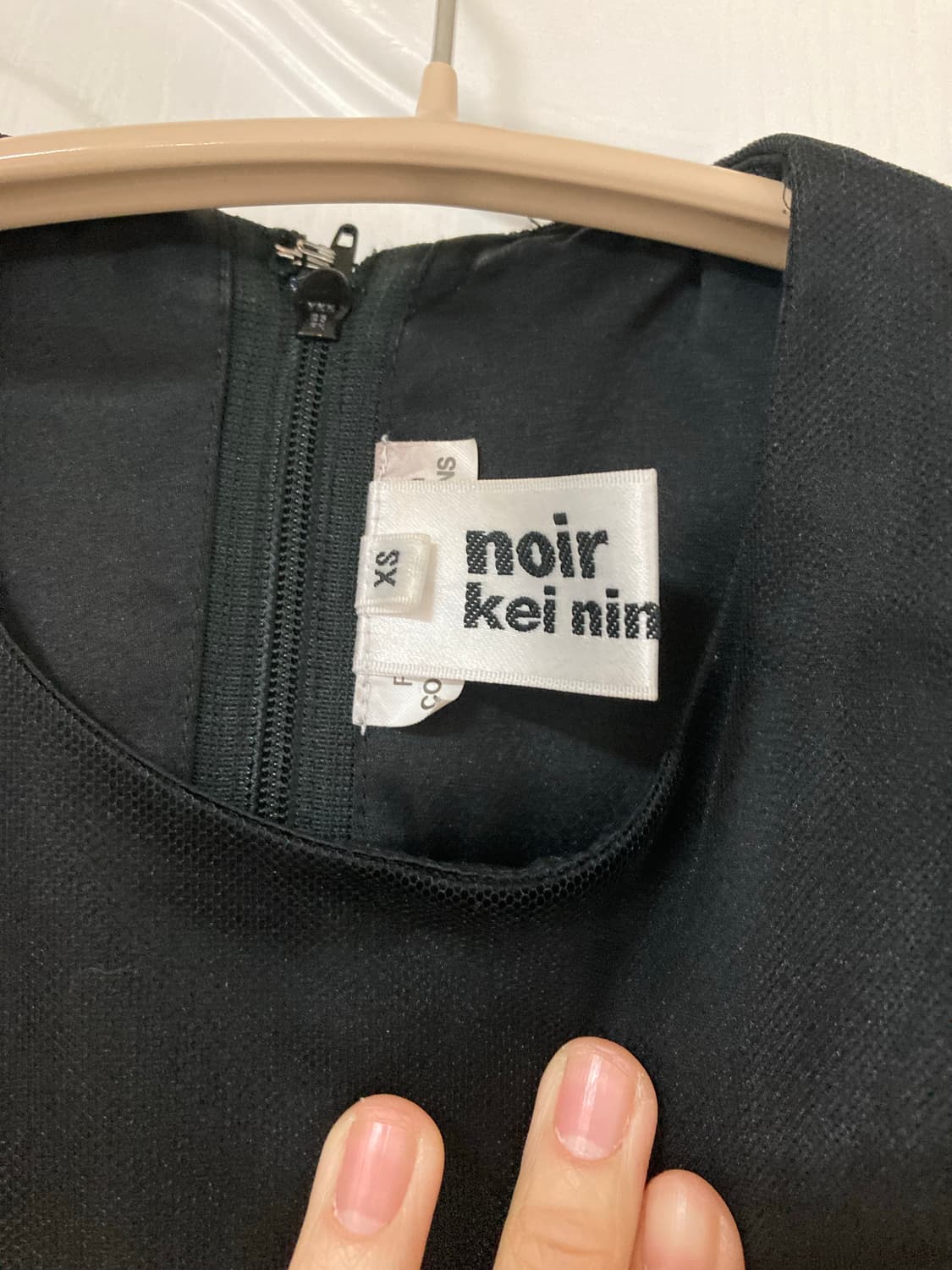 느와 케이 니노미야 / 메쉬 볼륨 탑 상품이미지2