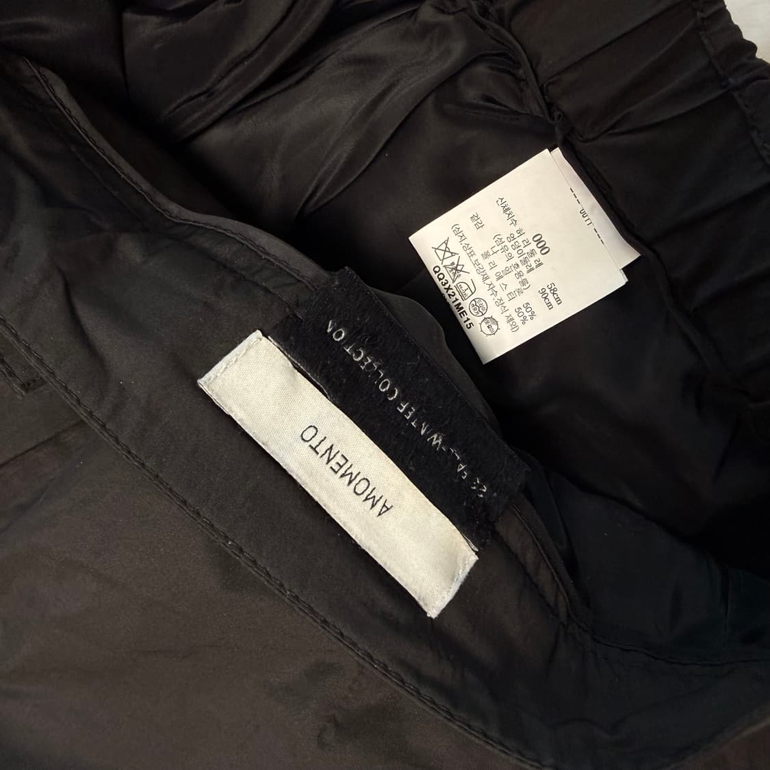 [0] 아모멘토 와이드 패딩 팬츠 블랙 상품이미지3