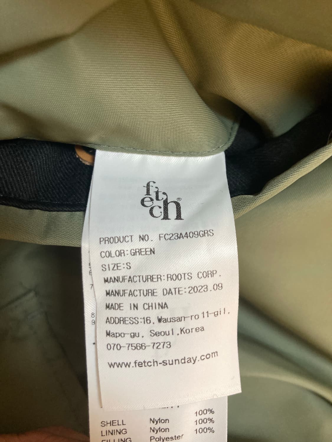 페치 fetch 프리마로프트 카고 팬츠 S 상품이미지3