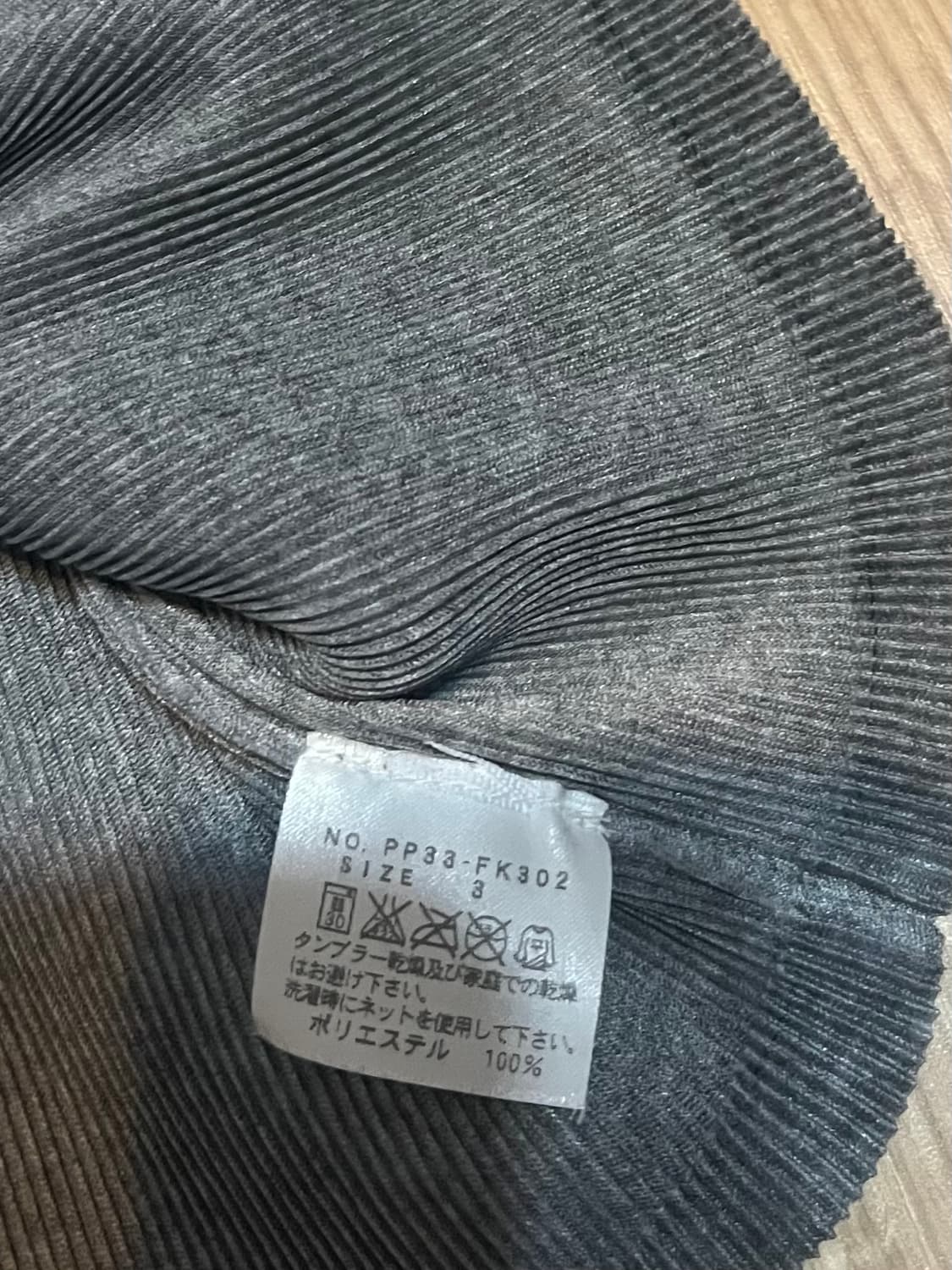 이새이미야케  pleats please 미스트 상품이미지5