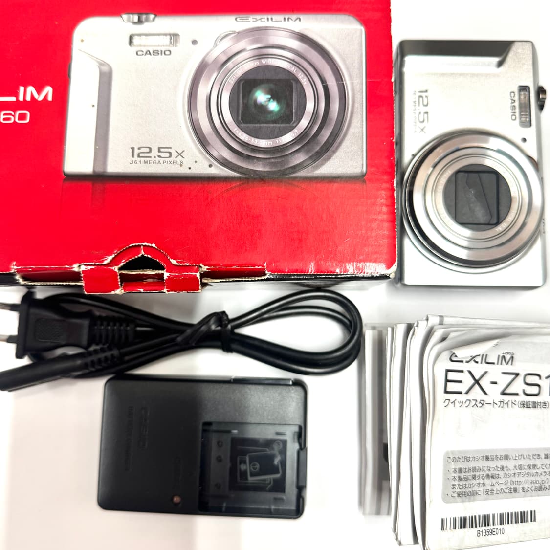 작례있음) 카시오 Ex-zs160 빈티지 디카💖✨ 상품이미지4