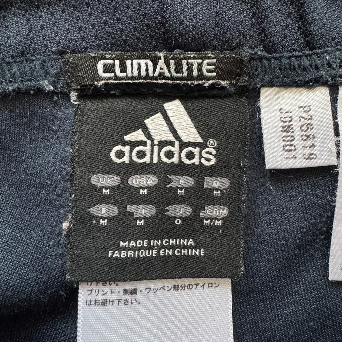 ADIDAS 일본빈티지 트랙팬츠 아디다스 y2k 트랙팬츠 XL 38 상품이미지7