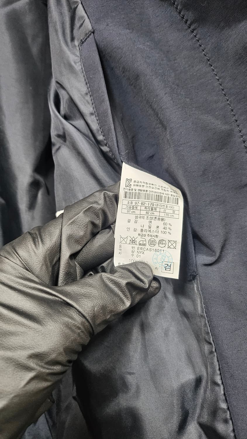 에피그램  네이비 맥코트  상품이미지9