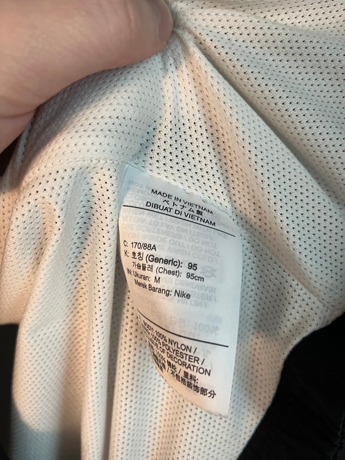 나이키 헤리티지 윈드러너 우븐 바람막이 [M] 상품이미지7