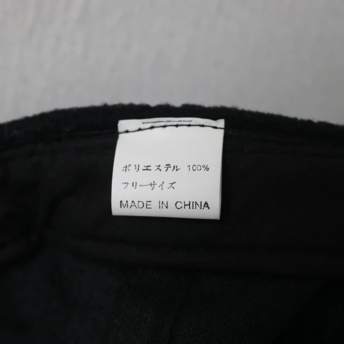 TOYOTA CUP 볼캡 63362 상품이미지5