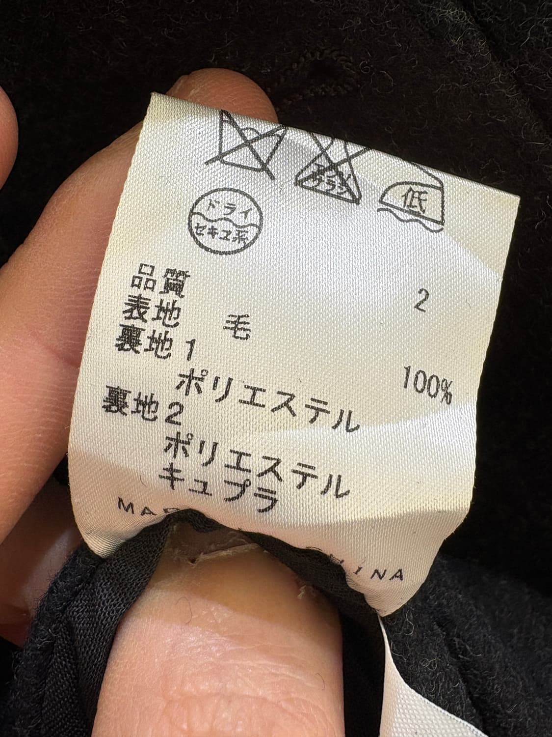 CALVIN KLEIN 코트 상품이미지7