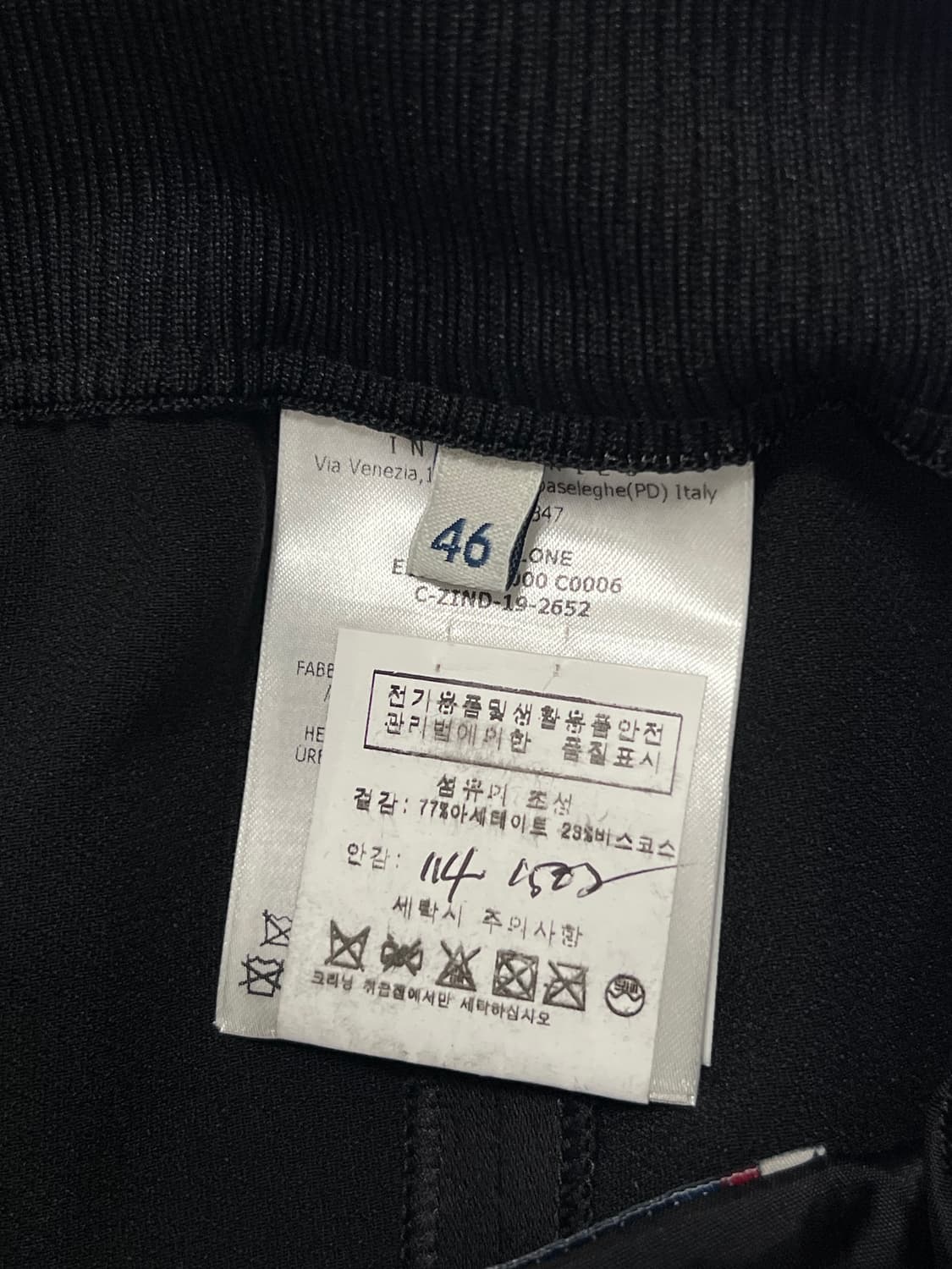 몽클레르 파이핑 트랙팬츠 블랙 상품이미지4