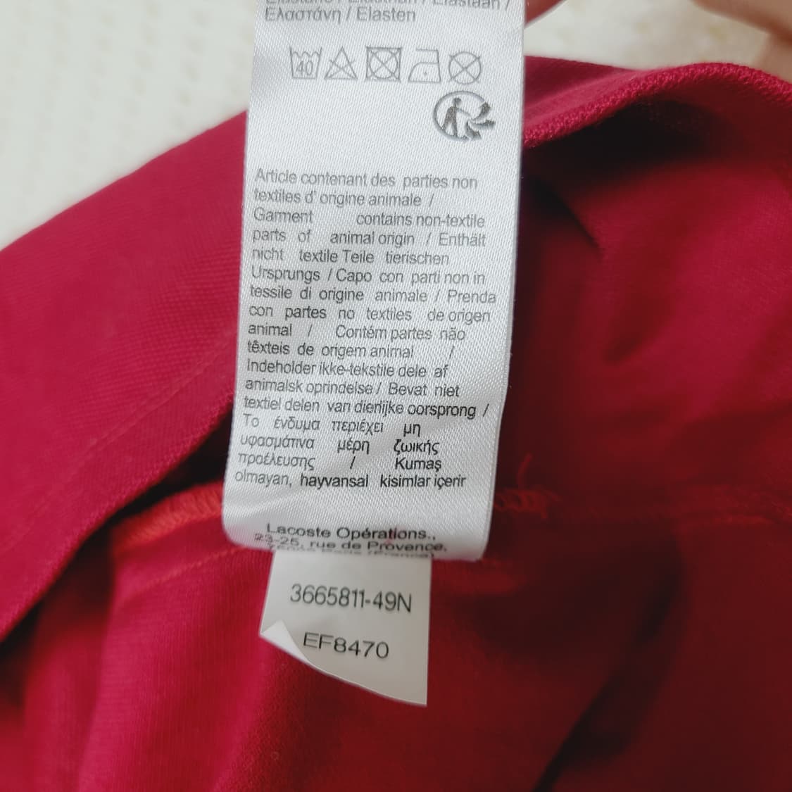  [정품] 라코스테 여성 슬림핏 폴로 원피스 (EF8470) 36 상품이미지7