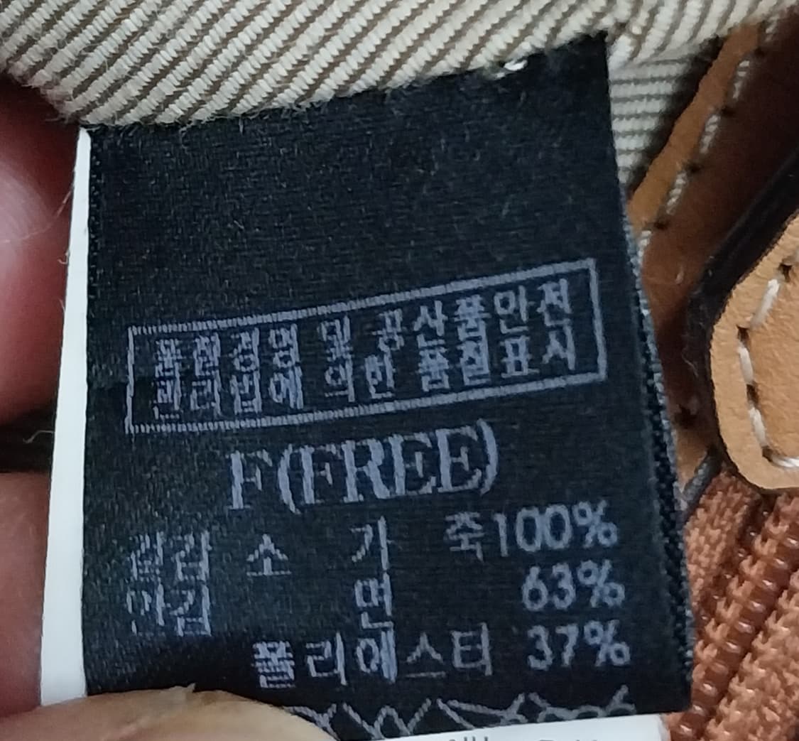 빈폴 소가죽 토트백 상품이미지9