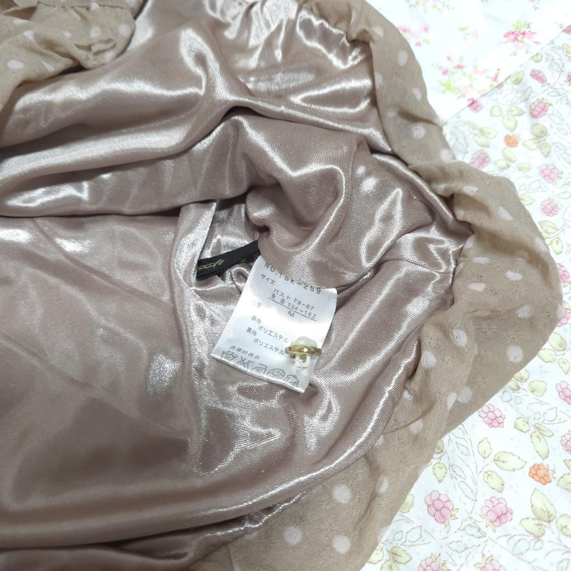 모리 하구미 레이스 뮤트 핑크 코코아 벌룬 땡땡이 도트 블라우스 상품이미지4