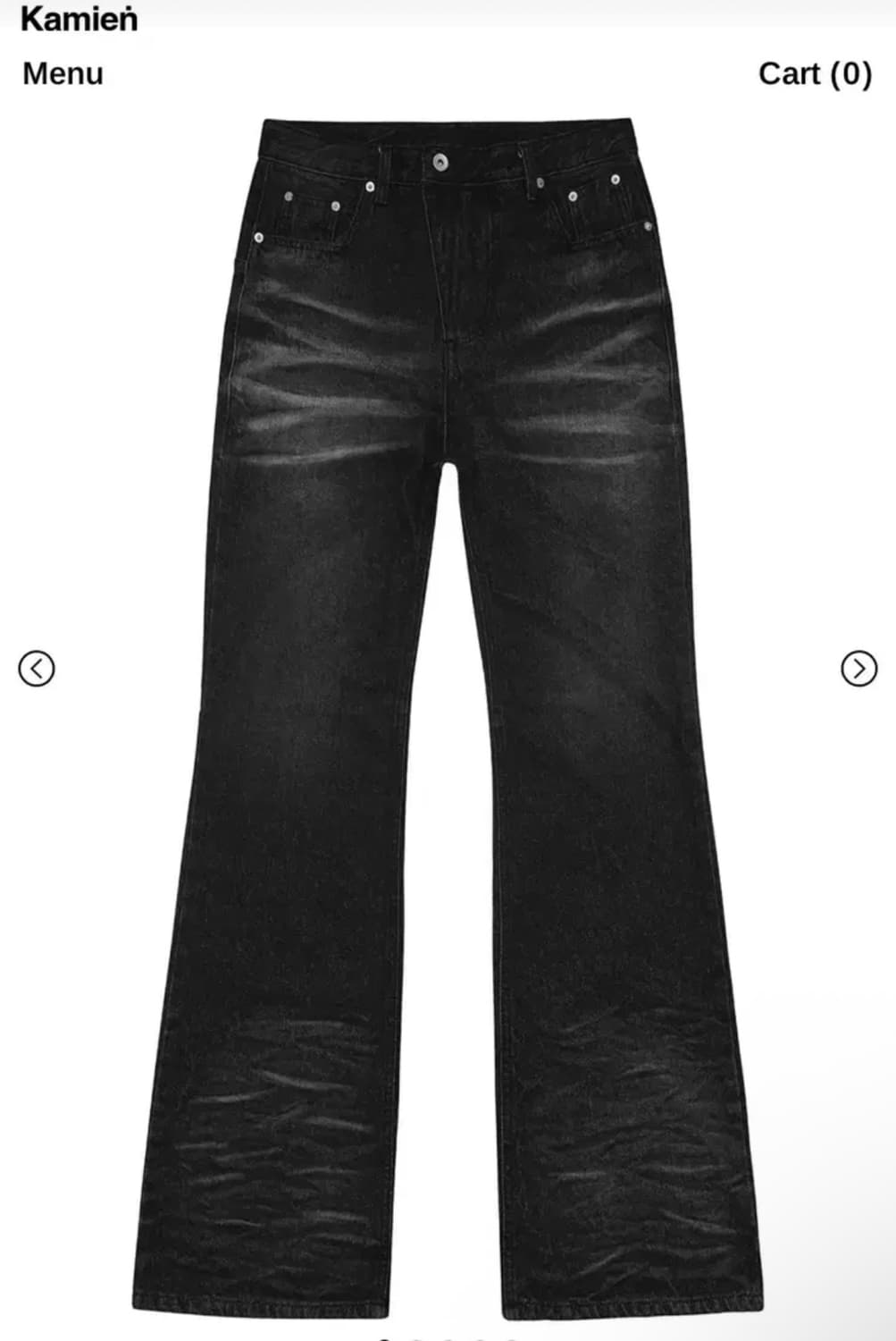 카미엔 Kamien 플레어 데님 CROSS DART DENIM JEAN 상품이미지1