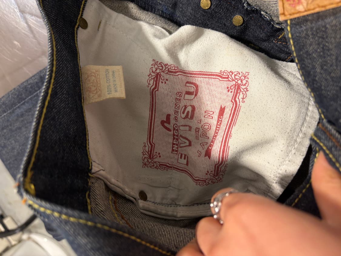 에비수 호랑이자수 데님팬츠  상품이미지10