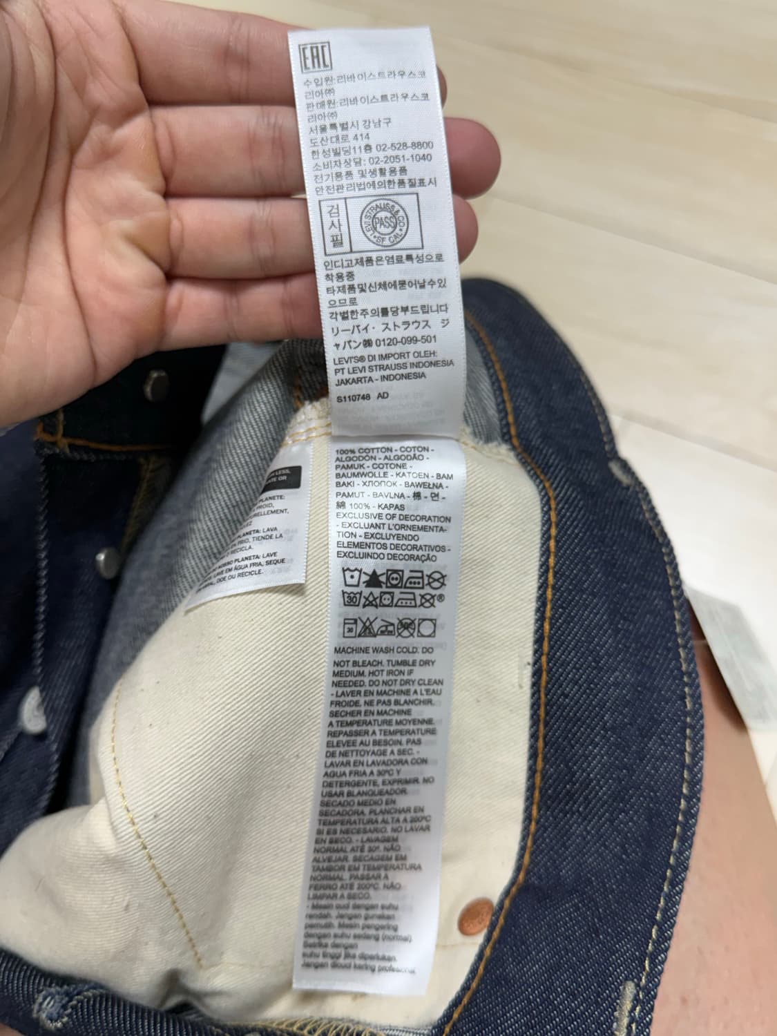 리바이스 37501 30x32 상품이미지8