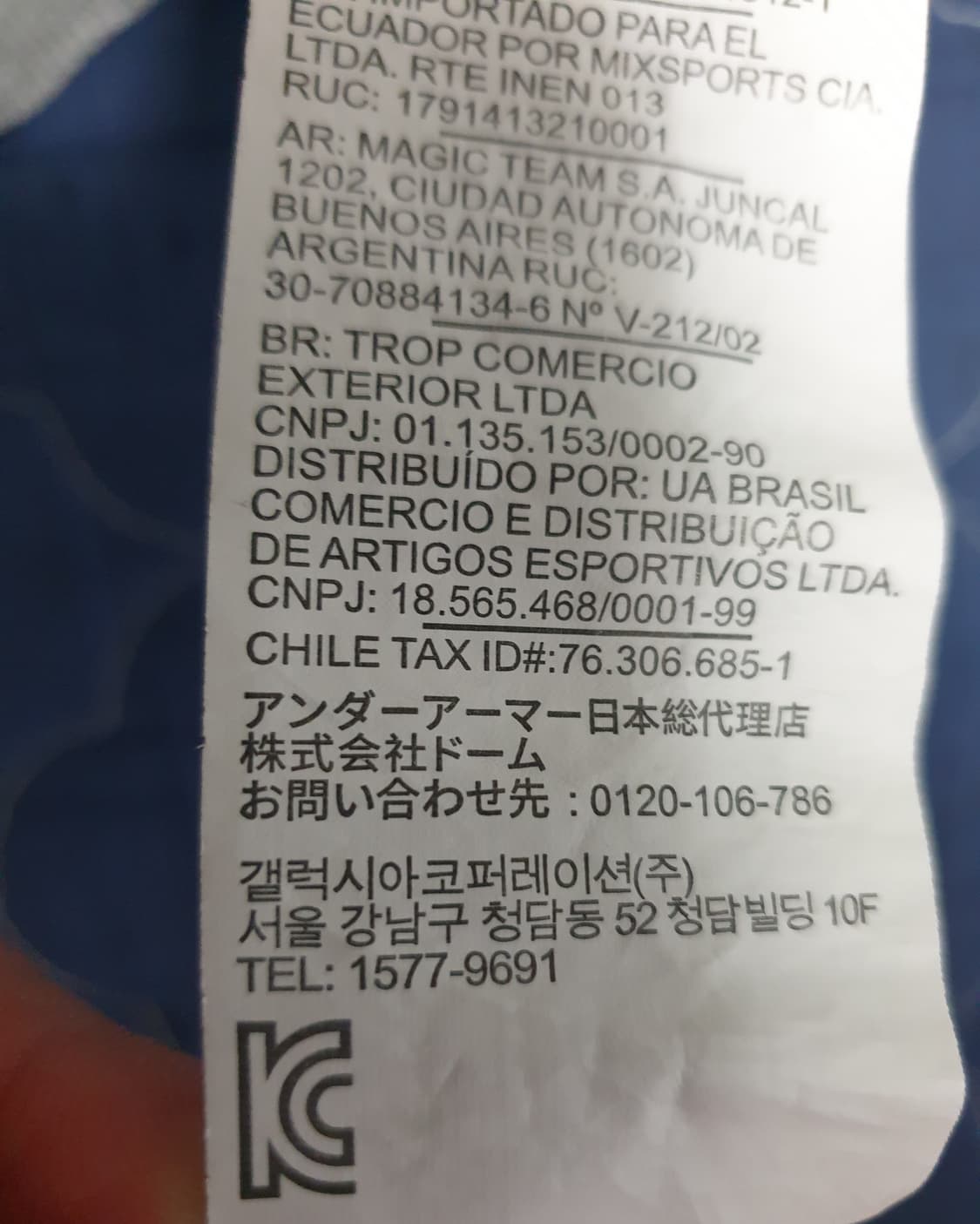 언더아머 UA 라이벌 피티드 그래픽 플리스 후드티 그레이 (XL) 상품이미지6