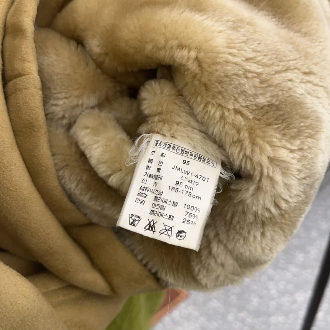 폴로 랄프로렌 폭닥 스웨이드 캐주얼 떡볶이 더플 코트 95 C08973 상품이미지6