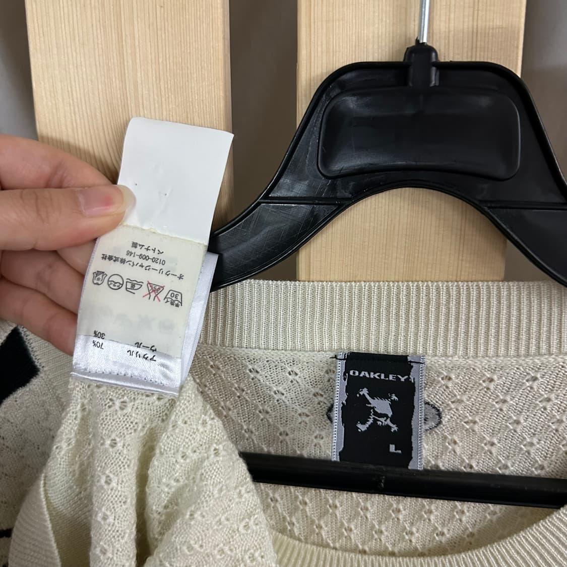 (L) 오클리 아이보리 니트 상품이미지5