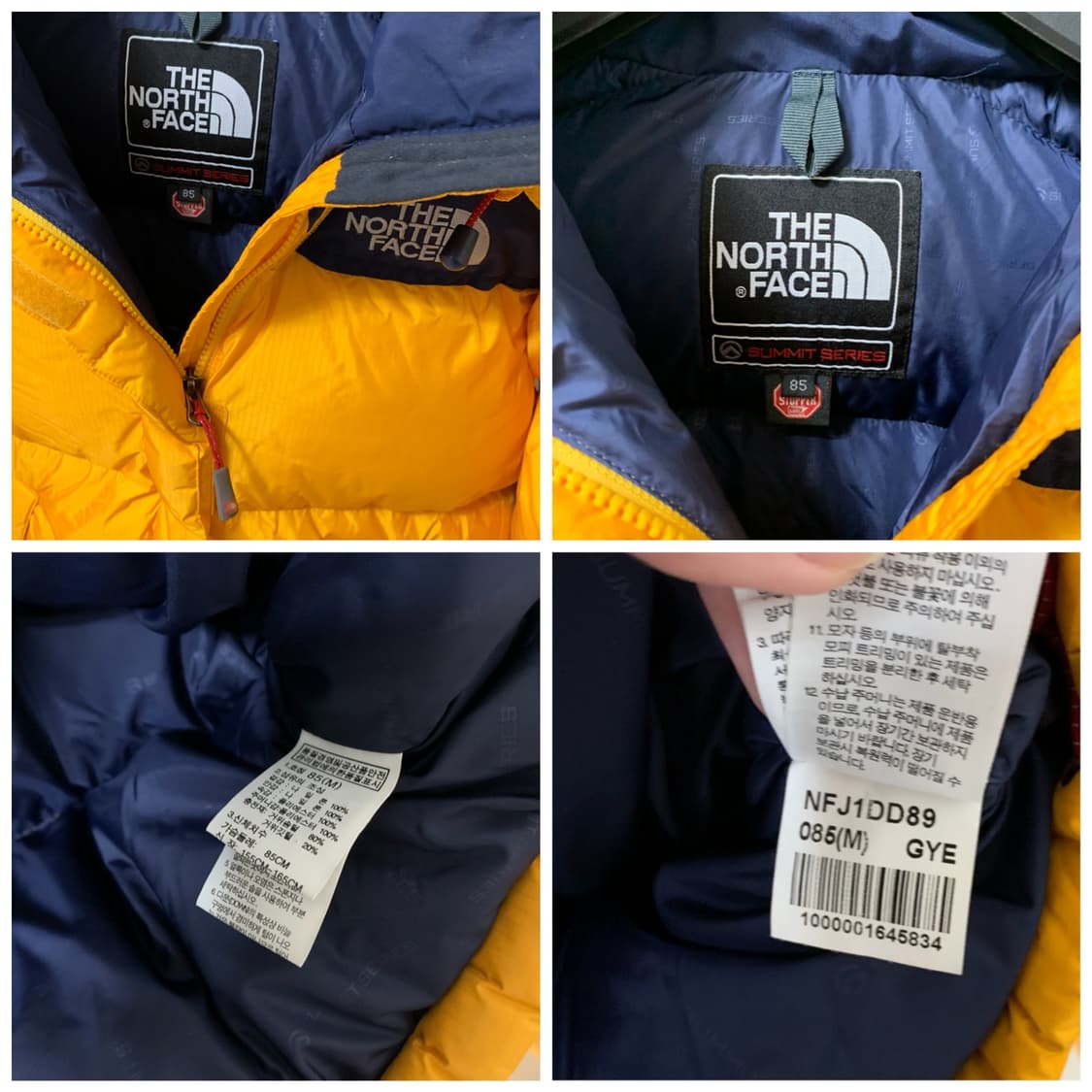 노스페이스 700 구스다운 M 거위털 써밋 패딩 옐로우 상품이미지8