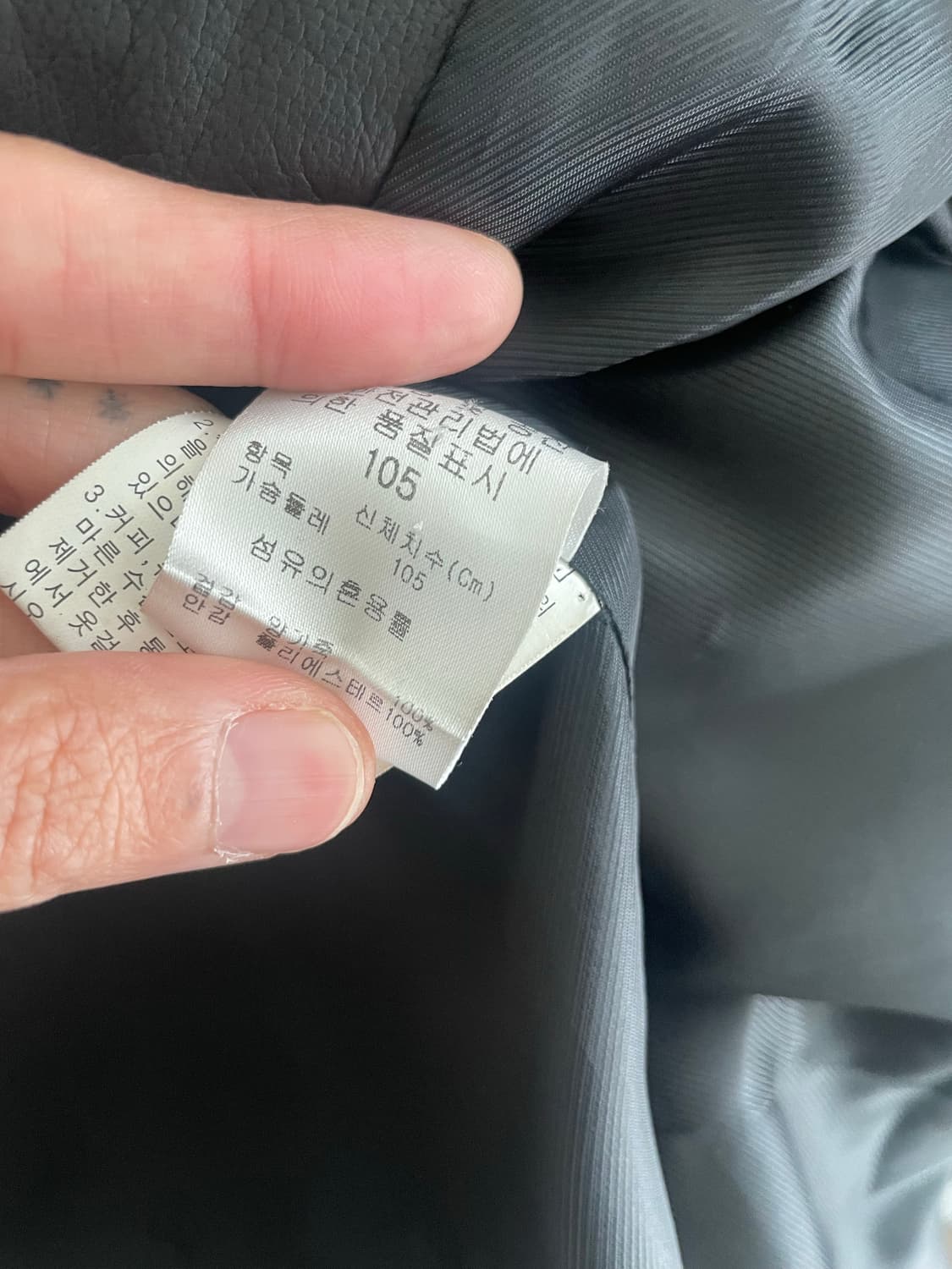 PAT 양가죽 블랙 클래식 레더 블레이저 상품이미지3