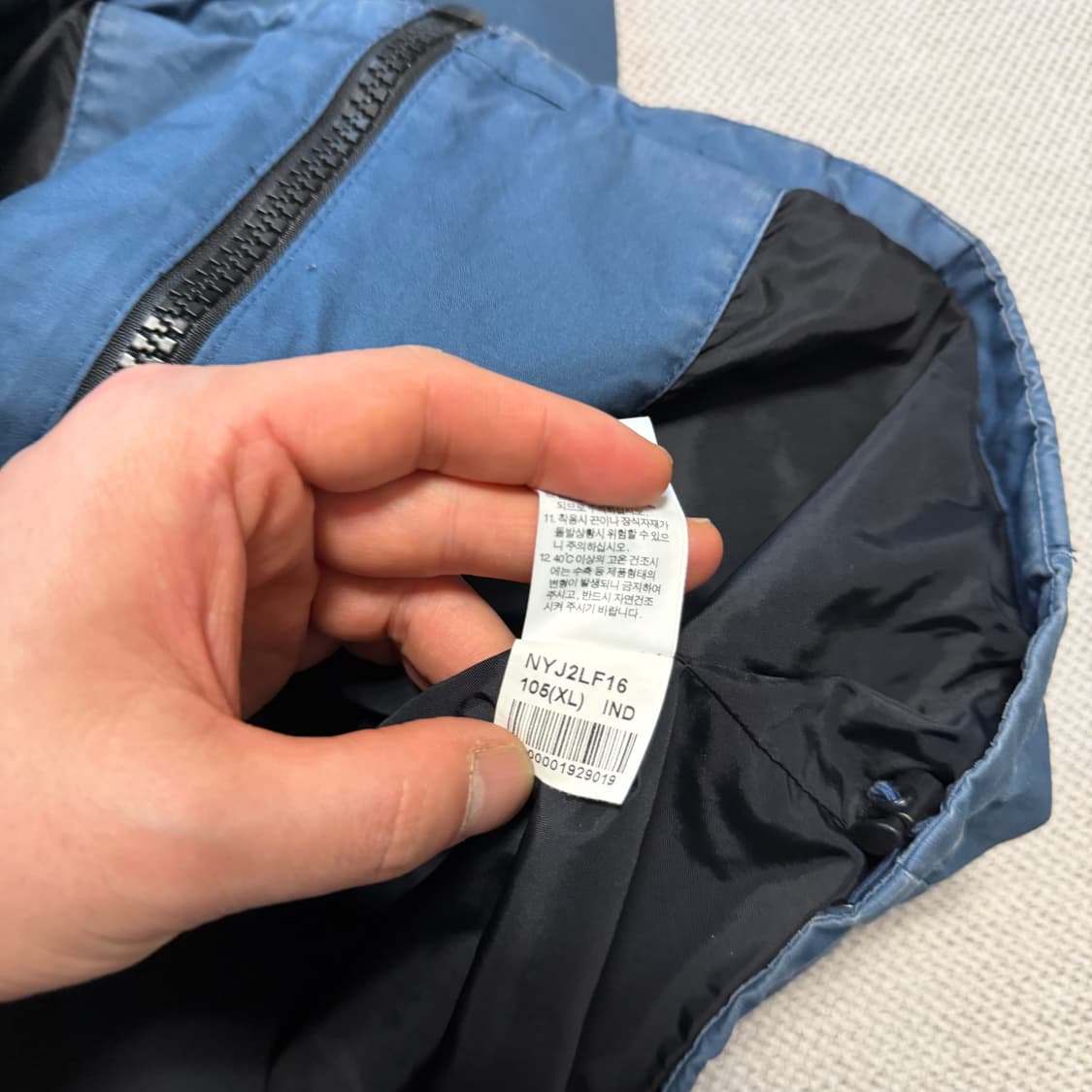 노스페이스 화이트라벨 바람막이 자켓 상품이미지5