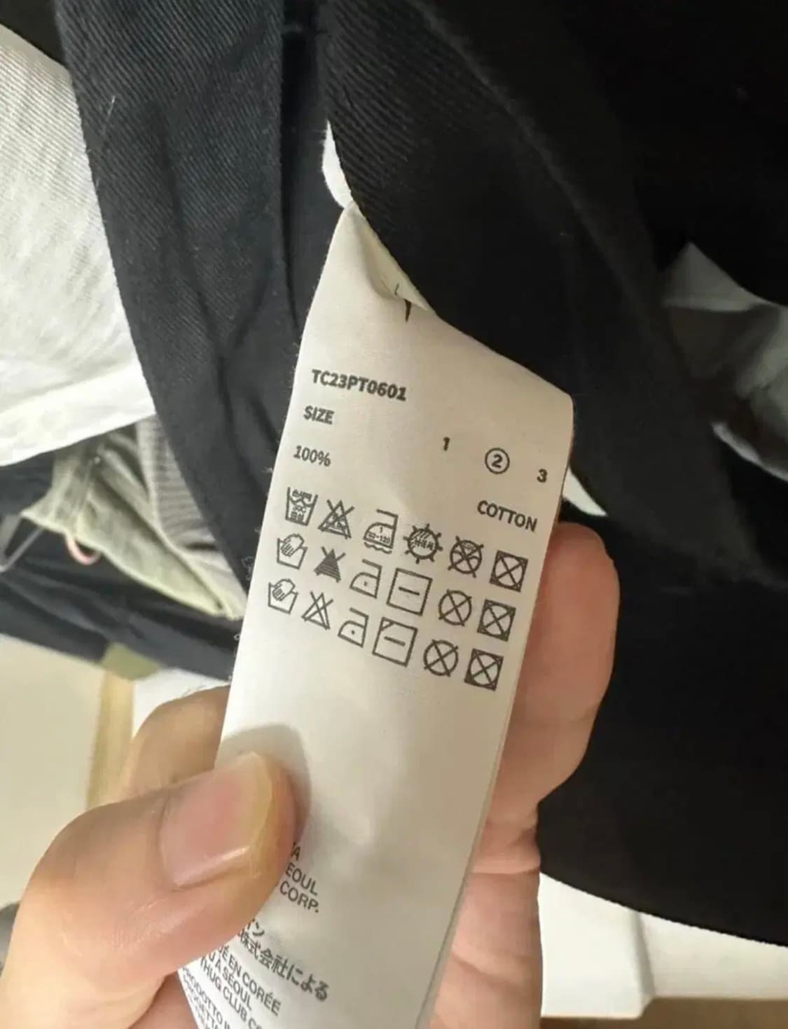 떠그클럽 팬츠 (m) 2사이즈 상품이미지3