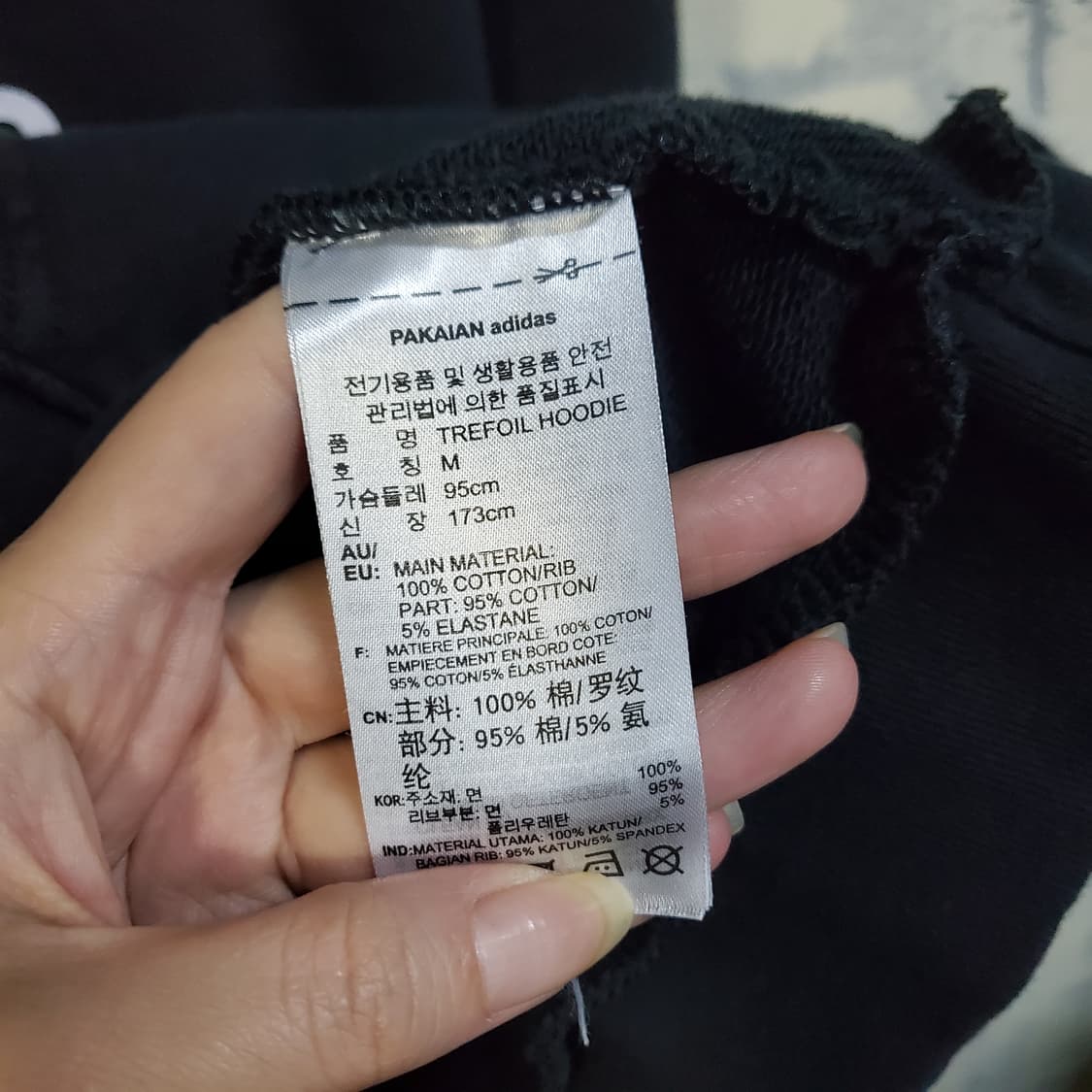 아디다스 파이어버드 빅로고 후드티  상품이미지4
