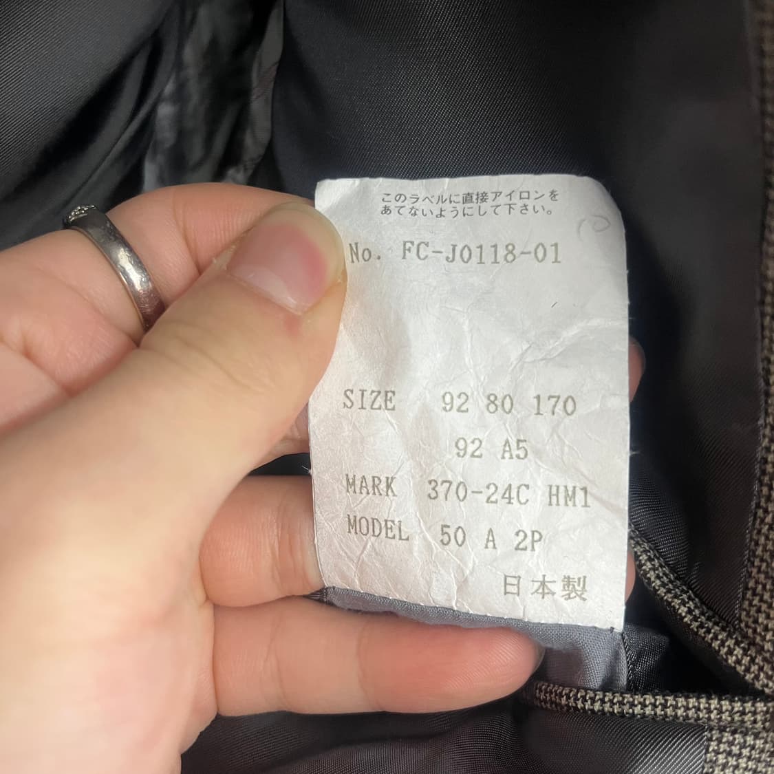 CHAPS 랄프로렌 모직 블레이저 남/M 상품이미지8