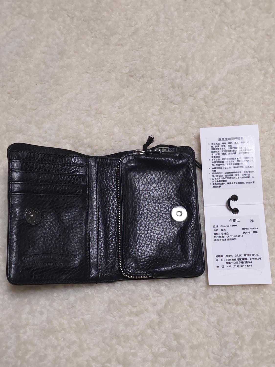 [OS] 크롬하츠 스크롤라벨 조이 지갑 상품이미지6