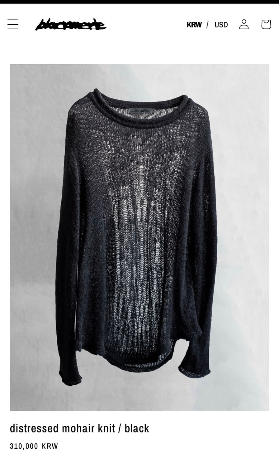 블랙멀 distressed mohair knit / black 상품이미지1