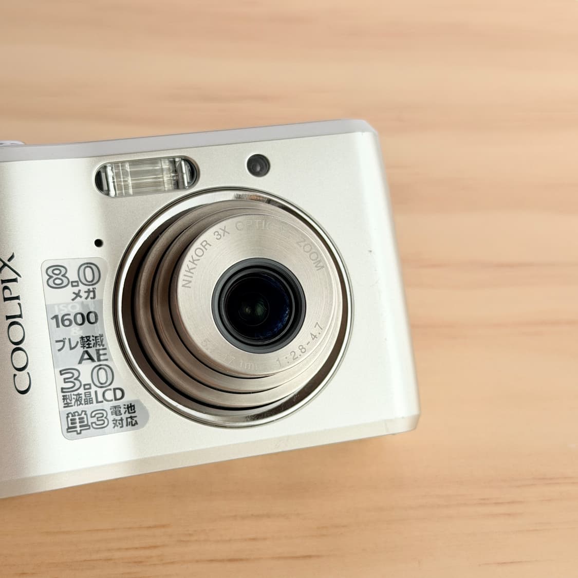 ✨Nikon COOLPIX L18 니콘 쿨픽스 상품이미지5