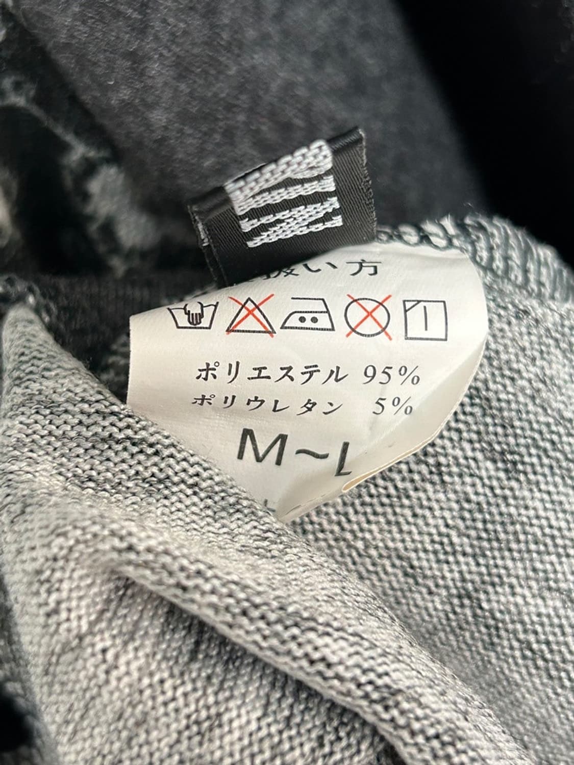 vtg top 상품이미지4