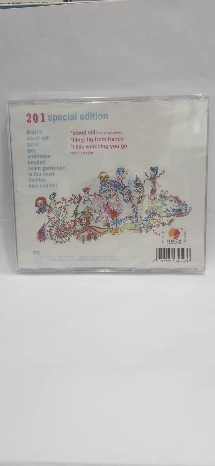 (미개봉cd)  검정치마 201 상품이미지2