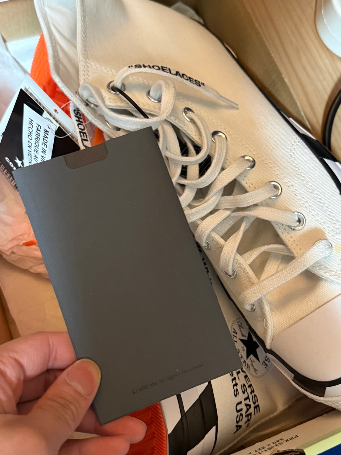 오프화이트 컨버스 300 상품이미지6