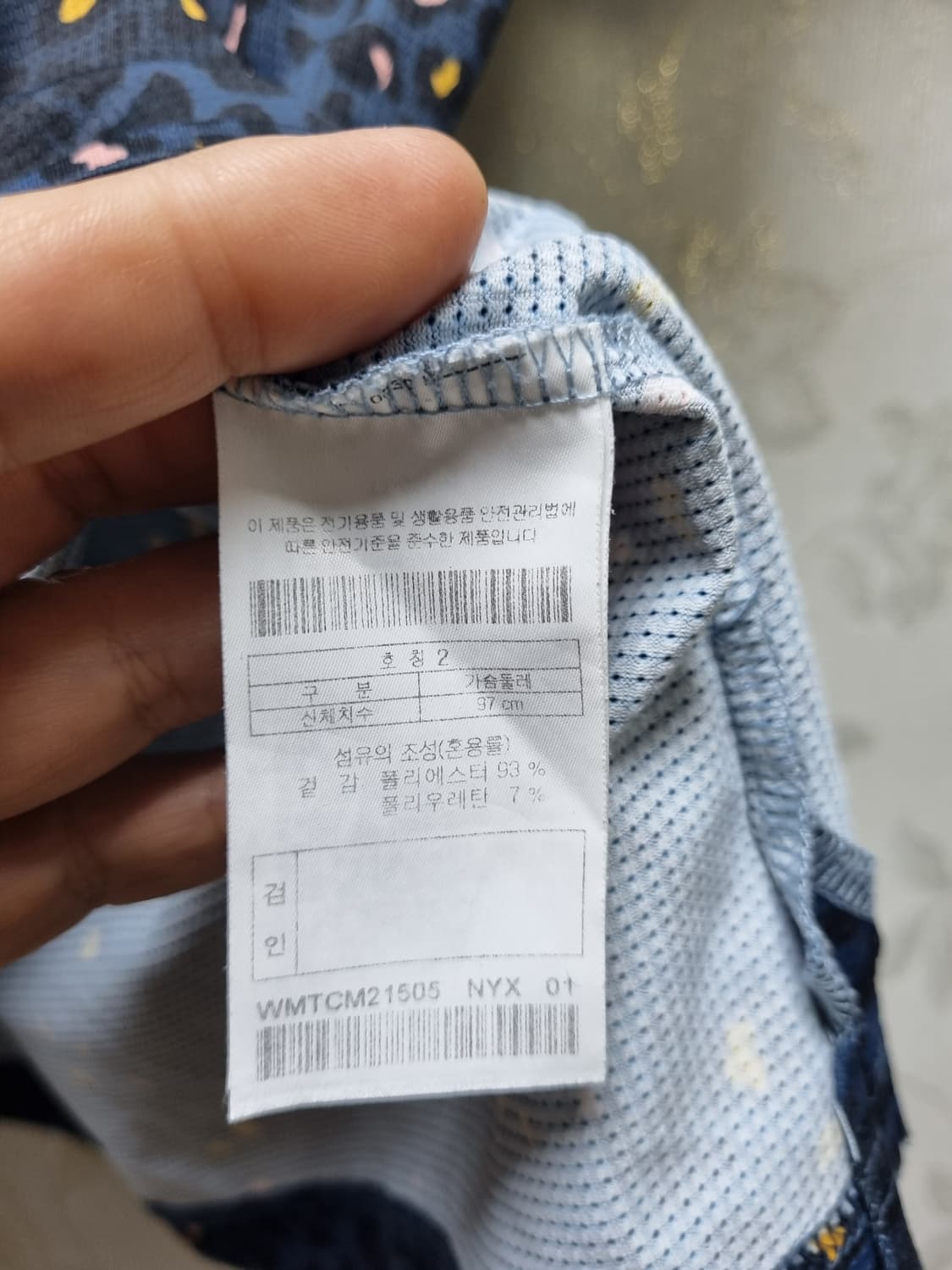 [남100] 왁 골프 남성 골프반팔 상품이미지6