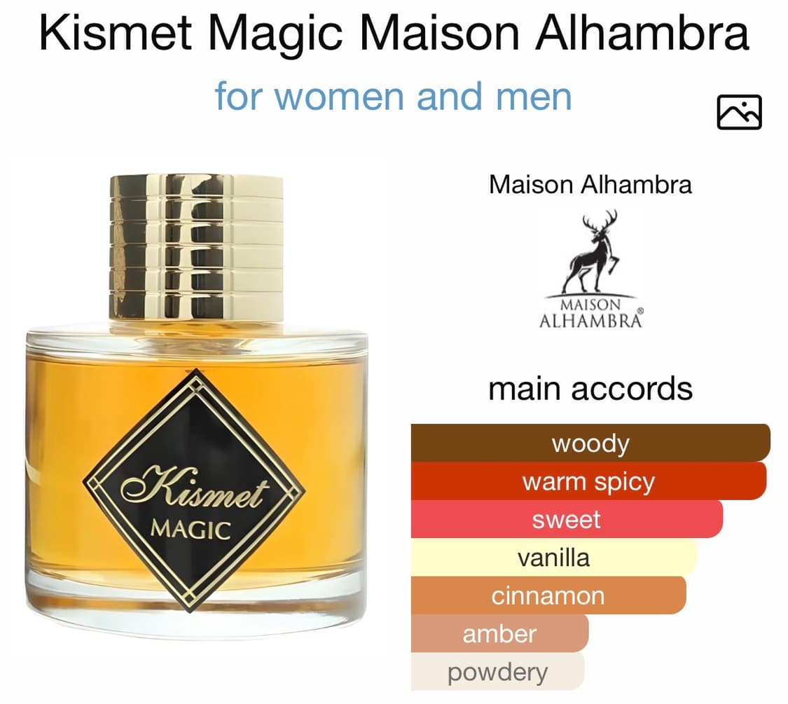 메종 알함브라 - 키스멧 매직 100ml 향수 상품이미지2