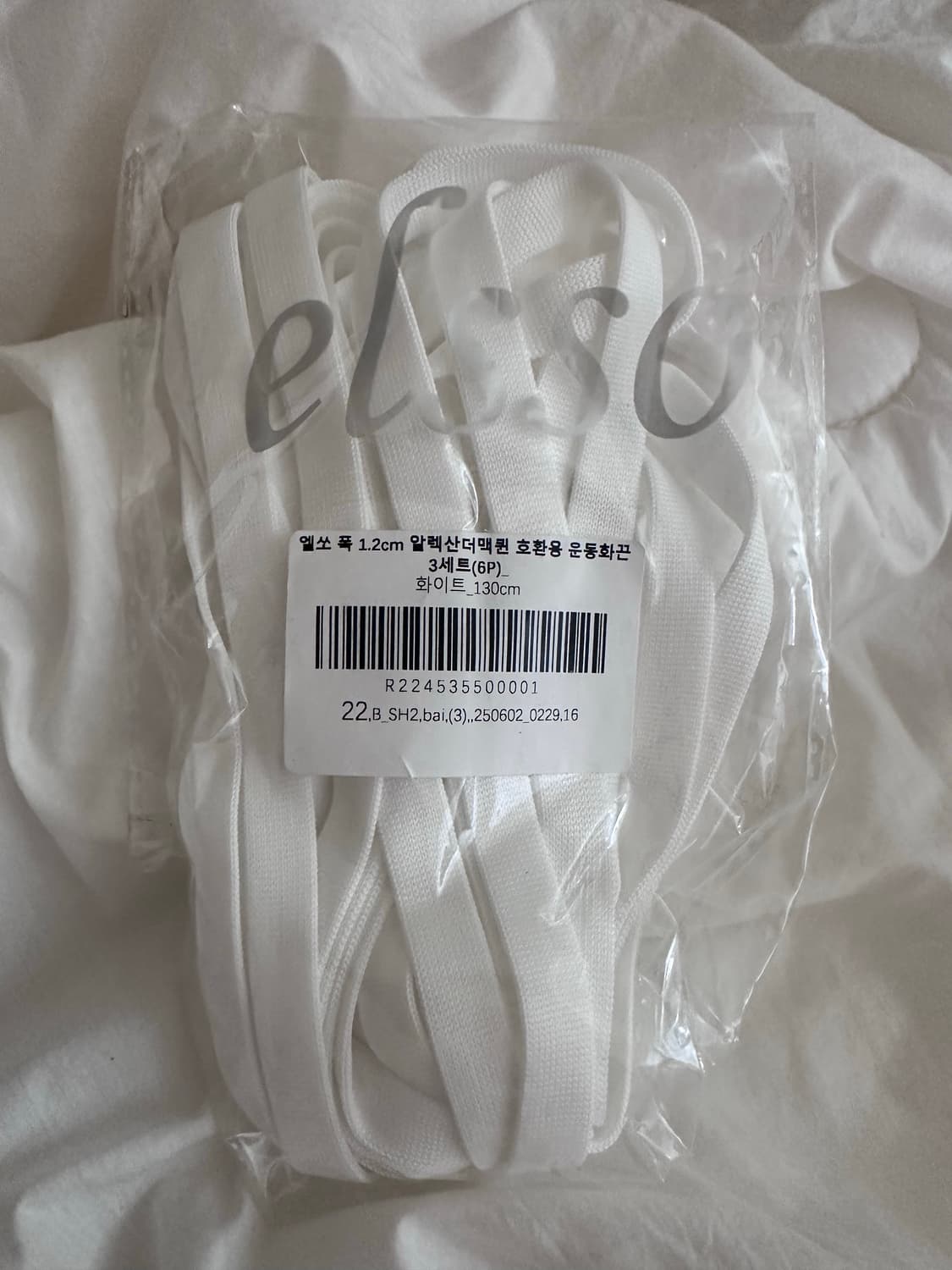 샤넬 테니스화 G39978 35사이즈 핑크 상품이미지8