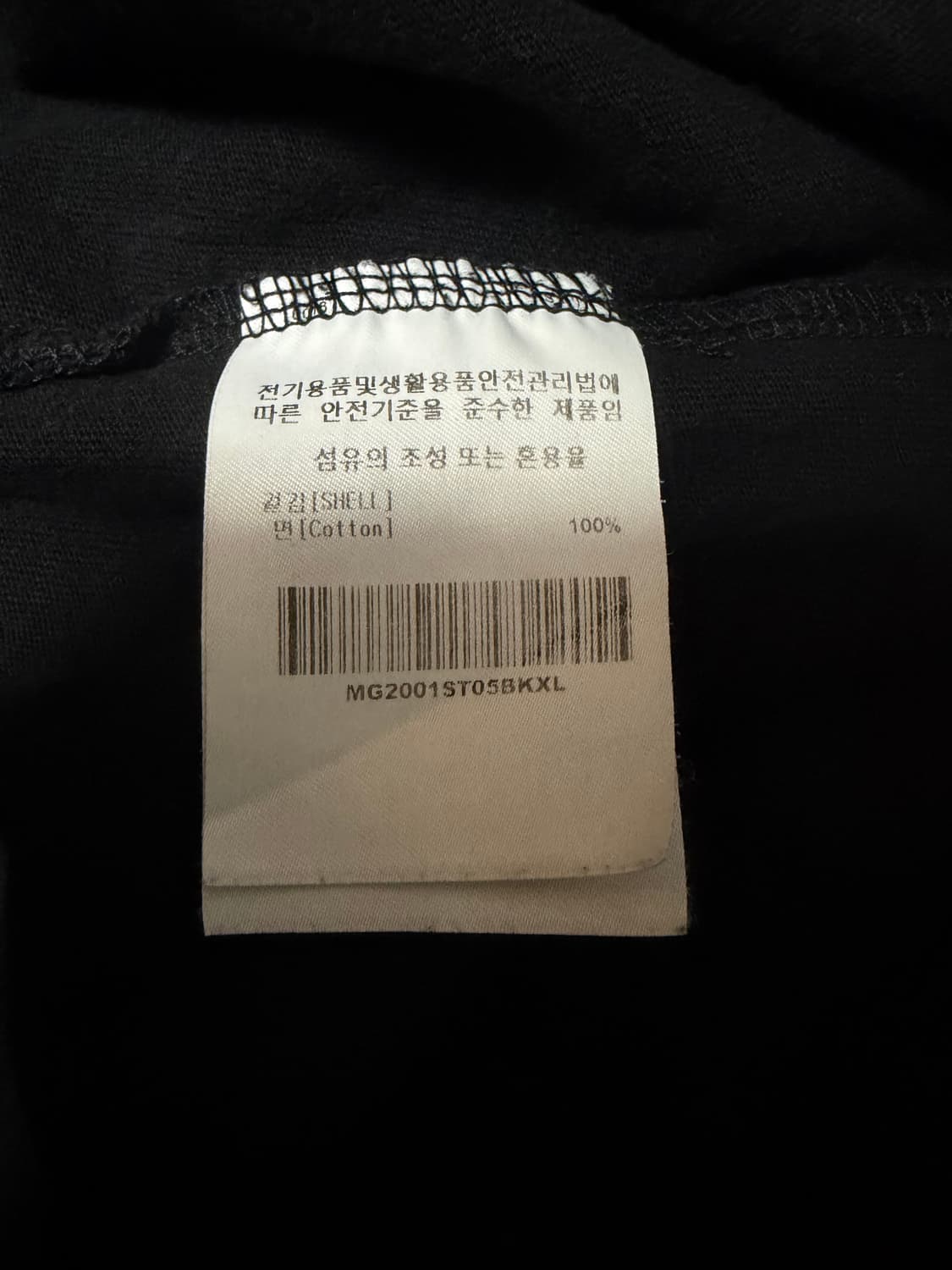 [XL] 와릿이즌 마크곤잘레스 페인팅 엔젤 반팔 상품이미지5