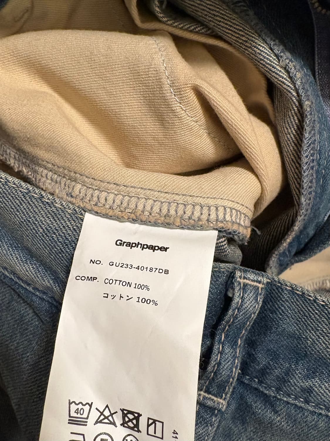 Graphpaper Selvage Denim Two Tuck Tapere 상품이미지5