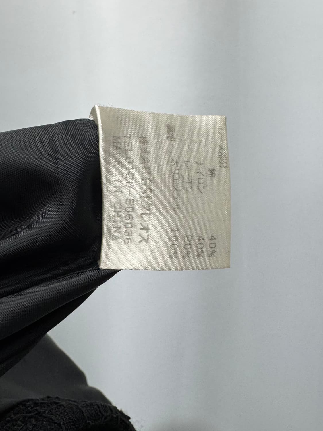 vtg jacket 상품이미지4