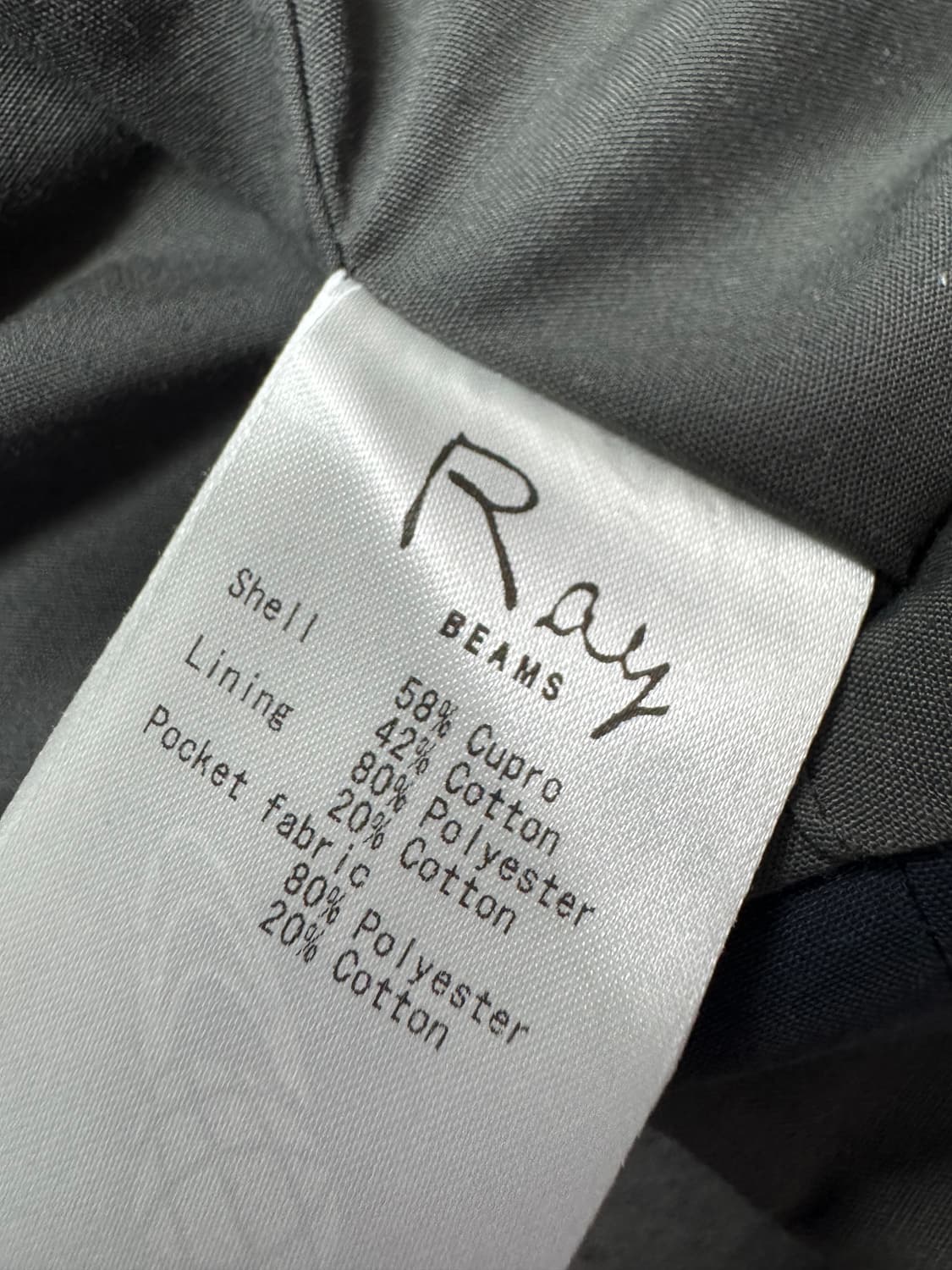 레이빔즈 상품이미지4