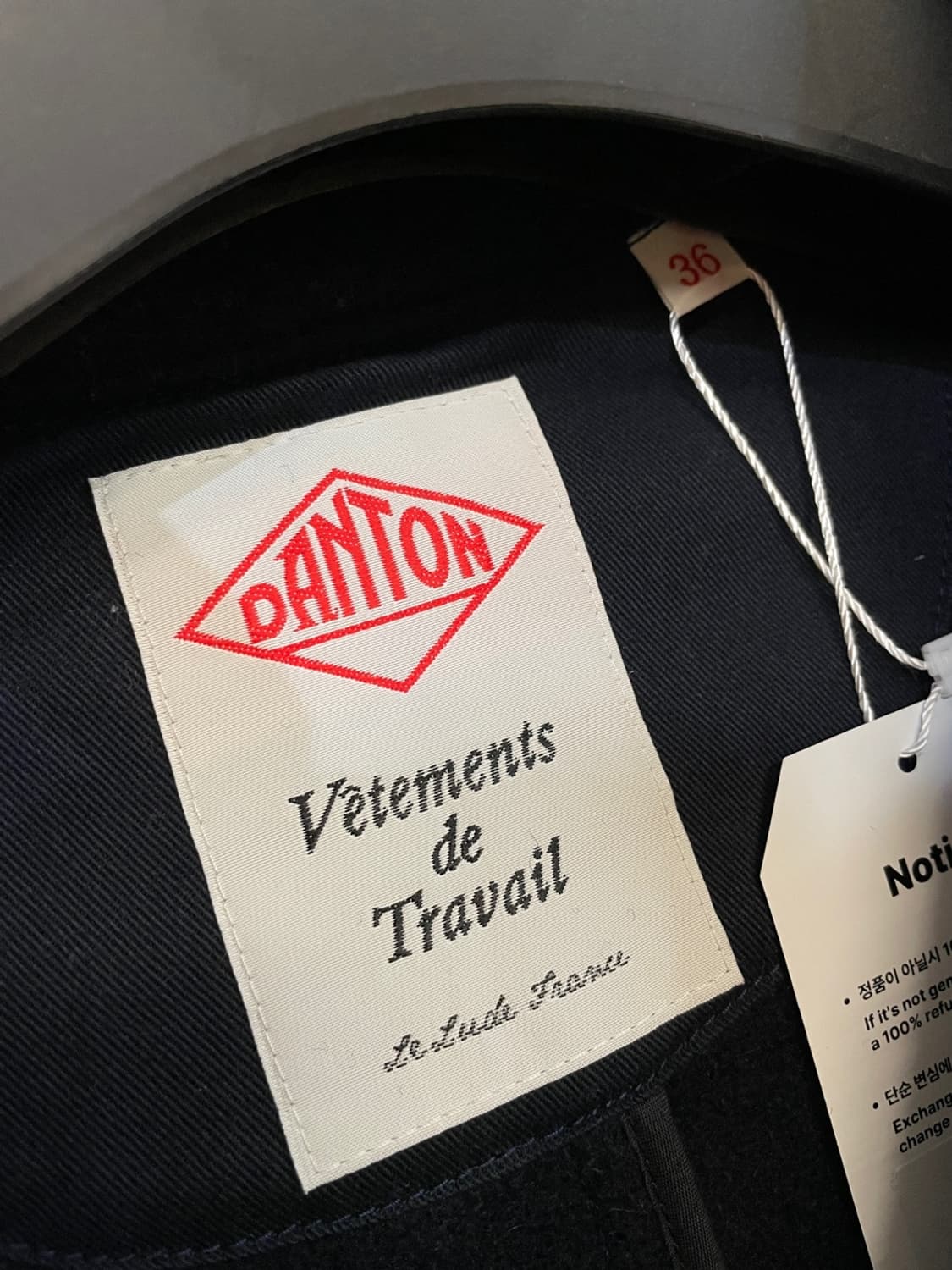 단톤 못사 울 코트 상품이미지7