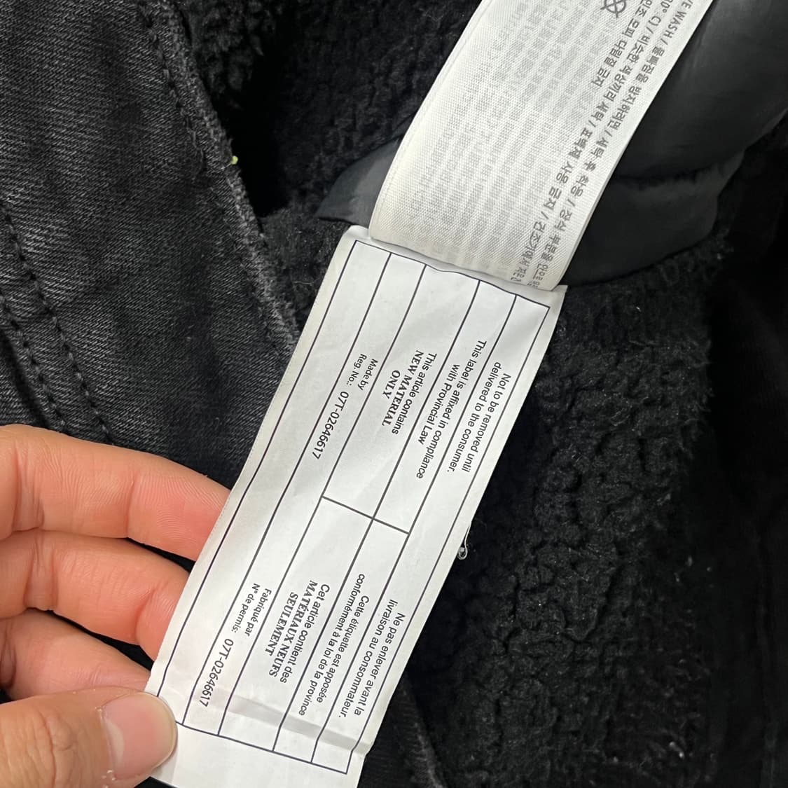 [100] 홀리스터 쉐르파데님자켓 상품이미지5