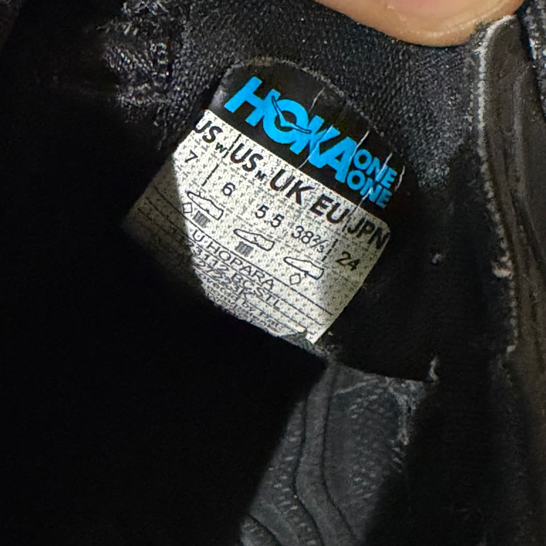 (240) Hoka oneone HOPARA 1 상품이미지6